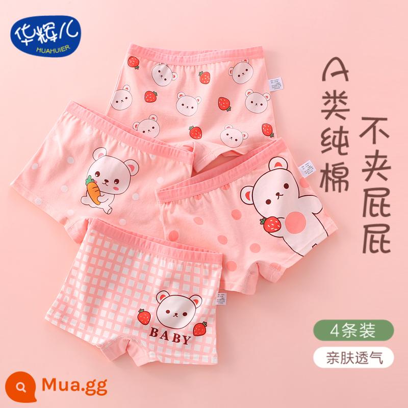 Đồ lót bé gái quần đùi 4 góc quần đùi trẻ em cotton nguyên chất mùa hè 4 góc mỏng bé gái trung niên và nhỏ 100% không kẹp pp - Dâu Gấu (4 Gói) Bông Chải Kỹ Loại A - Sản Phẩm Mới