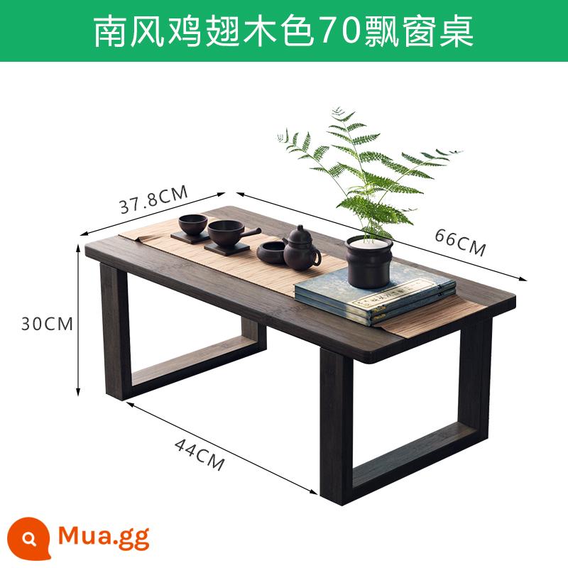 Cửa sổ lồi kiểu Nhật bàn cà phê nhỏ trải chiếu tatami đơn giản bệ cửa sổ ban công bàn trà bằng tre bàn thấp thảm và bàn ngồi trong phòng - Cánh gà Nanfeng màu gỗ 70 bàn thấp