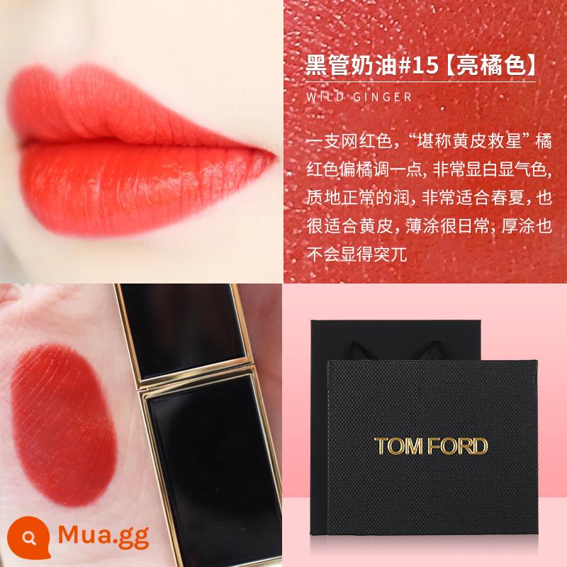 Son môi TOM FORD/TOMTF #16 Scarlett Red #100 Matte #52 Black Son môi dưỡng ẩm dạng ống mỏng - Kem Tuýp Đen 15 [Hộp Quà Tặng Quầy]