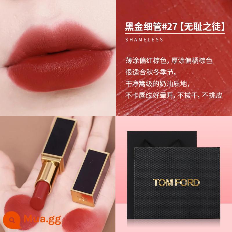 Son môi TOM FORD/TOMTF #16 Scarlett Red #100 Matte #52 Black Son môi dưỡng ẩm dạng ống mỏng - TF ống mỏng 27 [hộp quà tặng]