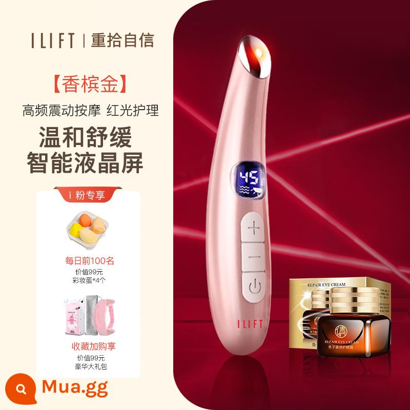 Massage Massage Eye Massage Case Eye Beauty Eye Cream Nhập khẩu nóng túi mắt - [Kem dưỡng mắt phục hồi] 9 cấp độ chườm nóng/rung tần số cao/màn hình LCD/chăm sóc ánh sáng đỏ/sạc USB