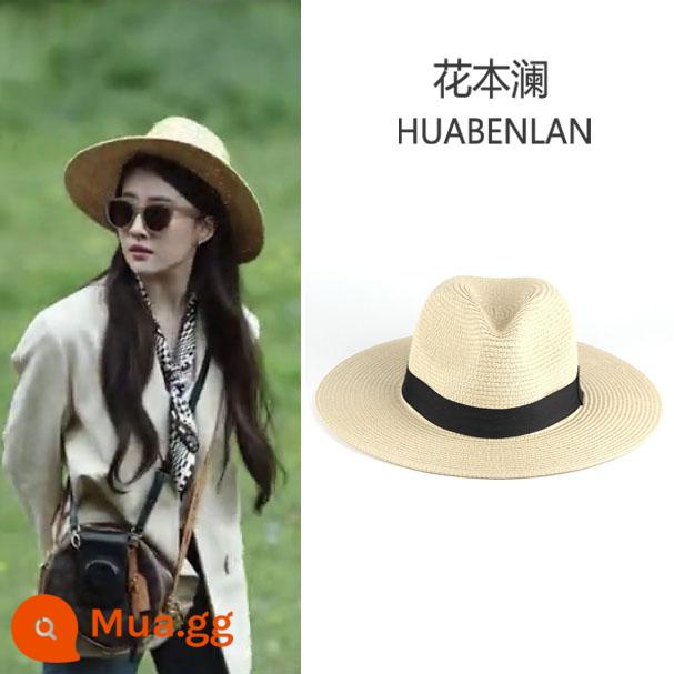 Đi đến một nơi lộng gió Liu Yifei Xu Hongdou cùng một kiểu mũ mũ chống nắng màu be Mũ rơm dệt chống nắng du lịch - Chiếc mũ giống nhau của Lưu Diệc Phi và Từ Hồng Đẩu, màu be