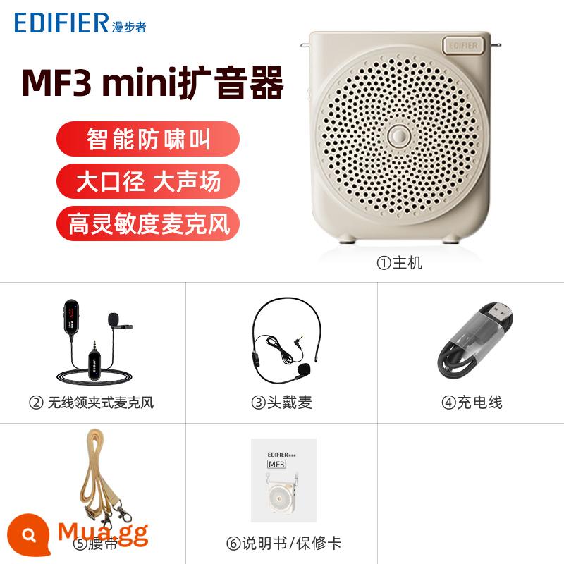 Edifier ong nhỏ loa máy giáo viên tai nghe không dây chuyên dụng giáo viên lớp micro bài giảng hướng dẫn - Yunyan White (MF3 mini+micrô cài áo không dây+tai nghe+cáp sạc+đai)