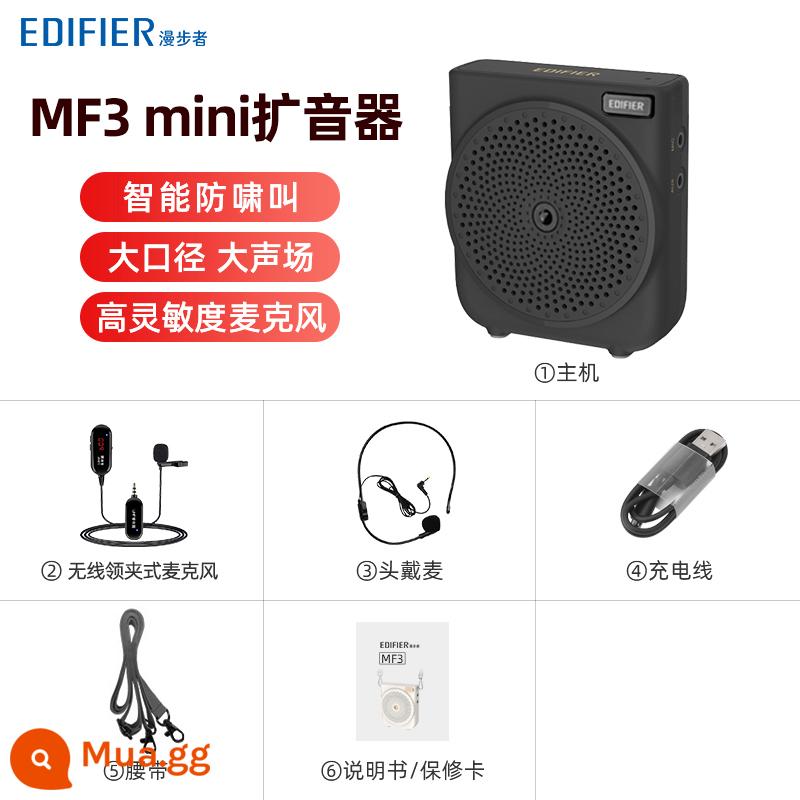 Edifier ong nhỏ loa máy giáo viên tai nghe không dây chuyên dụng giáo viên lớp micro bài giảng hướng dẫn - Đen (MF3 mini+micrô cài áo không dây+tai nghe+cáp sạc+đai)