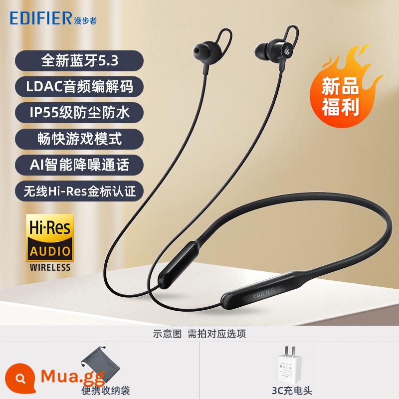 Edifier W200BT Tặng Tai Nghe Bluetooth Không Dây In-Ear Treo Cổ Chạy Trò Chơi Thể Thao Giảm Tiếng Ồn - đen