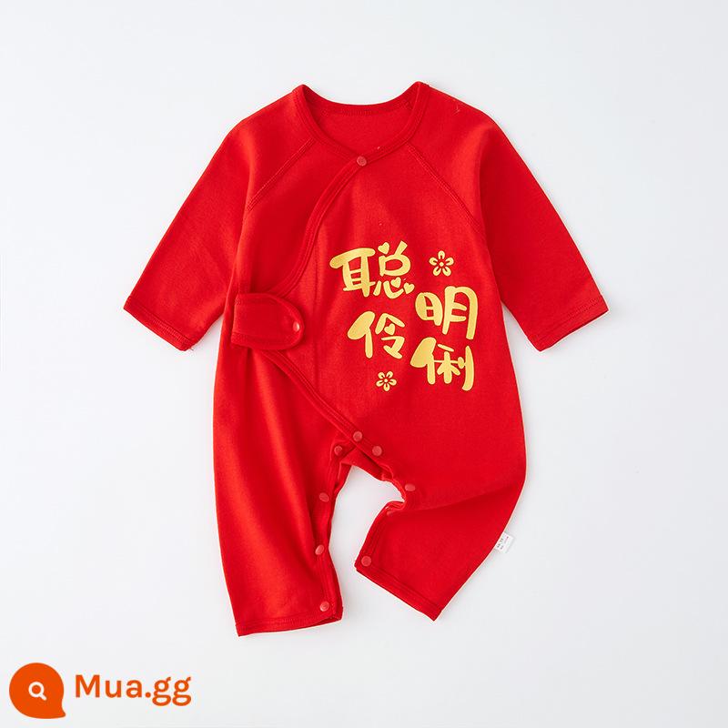 Trẻ sơ sinh quần áo đỏ trẻ sơ sinh cotton không xương 哈 哈 新 新 新 新 新 新 新 新 新 新 新 新 新 新 新 新 新 新 新 新 新 新 新 新 新 - màu đỏ thông minh