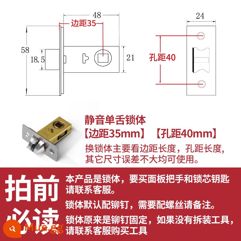 Bột phòng khóa lưỡi cửa lõi khóa lưỡi đơn cửa gỗ nhà vệ sinh phòng tắm phòng ngủ phụ kiện đa năng lõi khóa khóa lưỡi trong nhà - Thân khóa lưỡi đơn [khoảng cách cạnh 35mm] [khoảng cách lỗ 40mm]