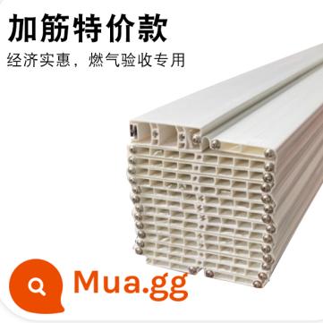 Cửa gấp PVC chấp nhận khí miễn phí đục lỗ tạm thời mở bếp cửa hàng kéo đẩy vách ngăn nhà vệ sinh cửa đơn giản - Tăng cường giá đặc biệt (chỉ dành cho việc chấp nhận gas)