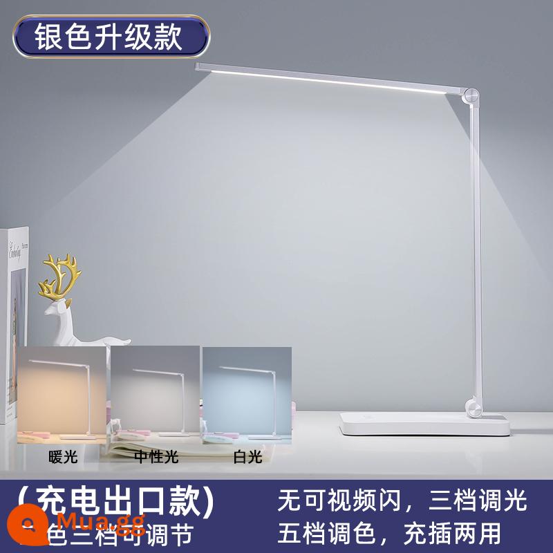 Làm đẹp hình xăm đặc biệt tiện lợi đèn bàn led ánh sáng lạnh làm đẹp lông mi làm móng thẩm mỹ viện làm việc chiếu sáng bảo vệ mắt lấp đầy ánh sáng - Đèn sạc bảo vệ mắt màu trắng bạc tuổi thọ pin dài - phiên bản xuất khẩu