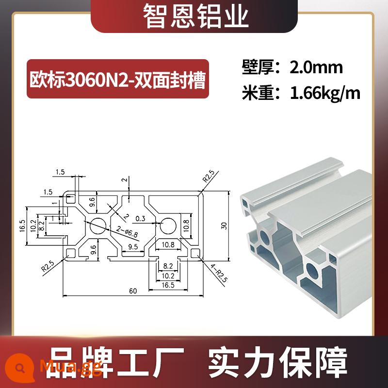 Vật liệu đùn nhôm công nghiệp Tiêu chuẩn Châu Âu 3060 hồ sơ hợp kim nhôm 30*60 khung nhôm dây chuyền lắp ráp khung ống vuông - Tiêu chuẩn Châu Âu 3060N2