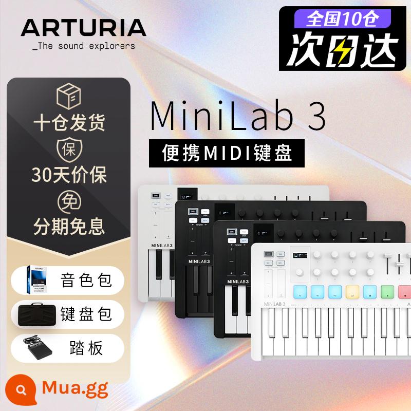 Arturia 25 phím MiniLab 3 bộ sắp xếp âm nhạc mới âm nhạc điện tử bộ điều khiển di động Bàn phím MIDI - Được vận chuyển từ mười nhà kho [MiniLab 3 thế hệ thứ ba màu trắng tiêu chuẩn mới] + túi bàn phím tùy chỉnh + bàn đạp duy trì + âm sắc chính hãng