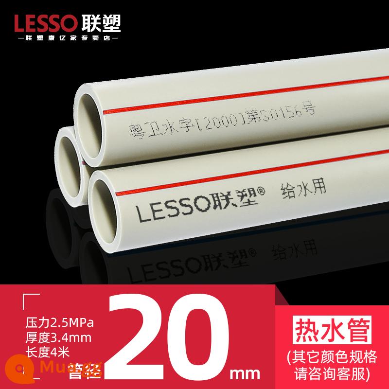 LESSO Liansu Phụ kiện đường ống nước PPR 4 điểm 6 điểm 20/25 trang trí nhà cửa ống nước nóng lạnh nóng chảy nước máy ống sưởi ấm sàn - PPR S2.5 nóng lạnh 2.5Mpa đường kính ống 20mm dày 3.4mm