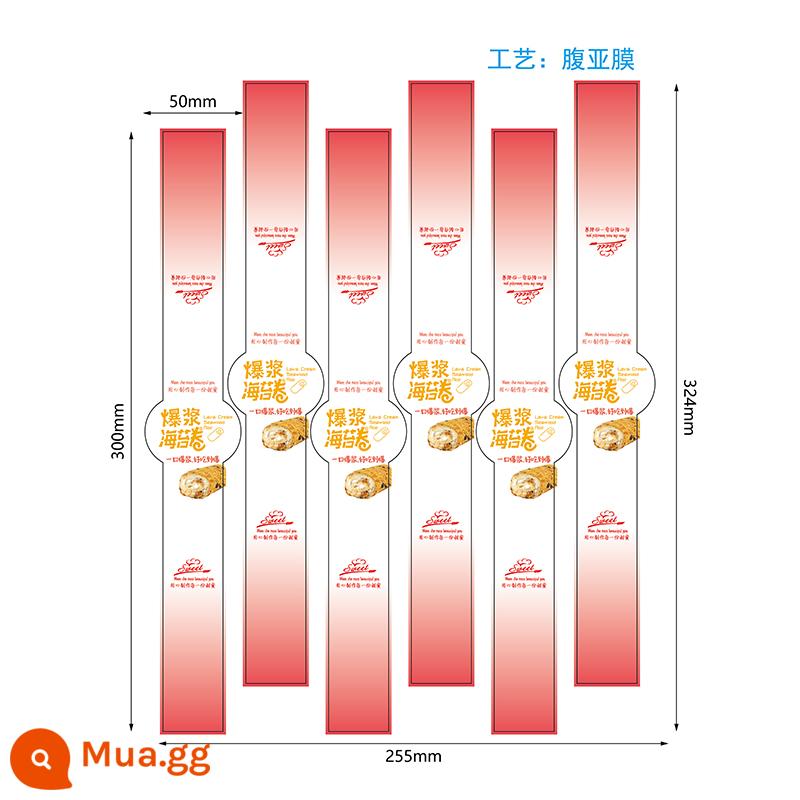 Nướng khăn cuộn dán da hổ cuộn dán da hổ khoai môn bùn cuộn dán nữ hoàng cuộn dán giấc mơ rồng cuộn dán - Cuộn rong biển hồng 120 miếng