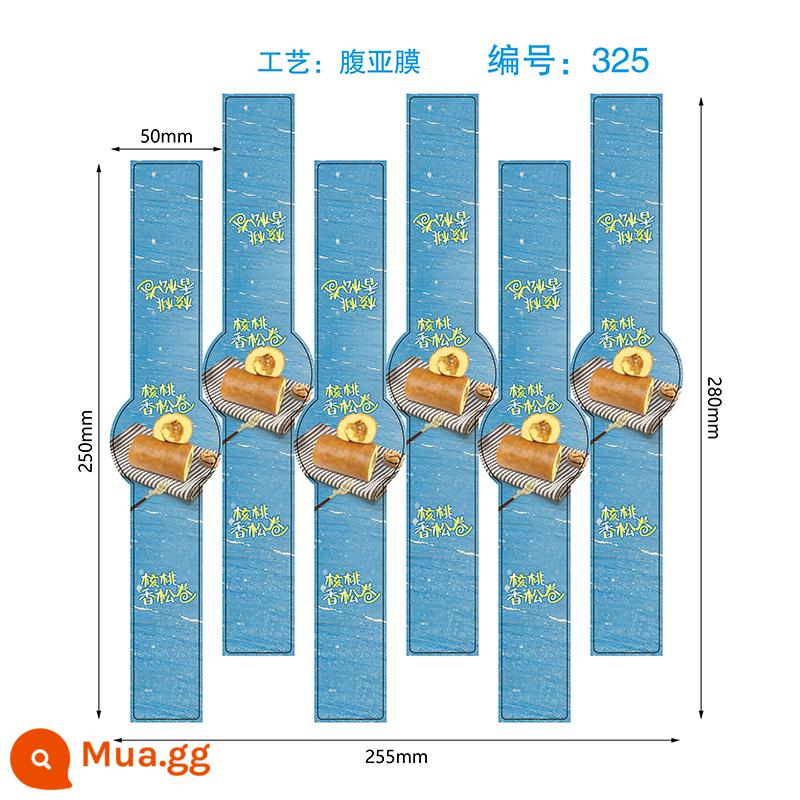 Nướng khăn cuộn dán da hổ cuộn dán da hổ khoai môn bùn cuộn dán nữ hoàng cuộn dán giấc mơ rồng cuộn dán - Cuộn óc chó xanh nhạt và thông thơm 120 miếng