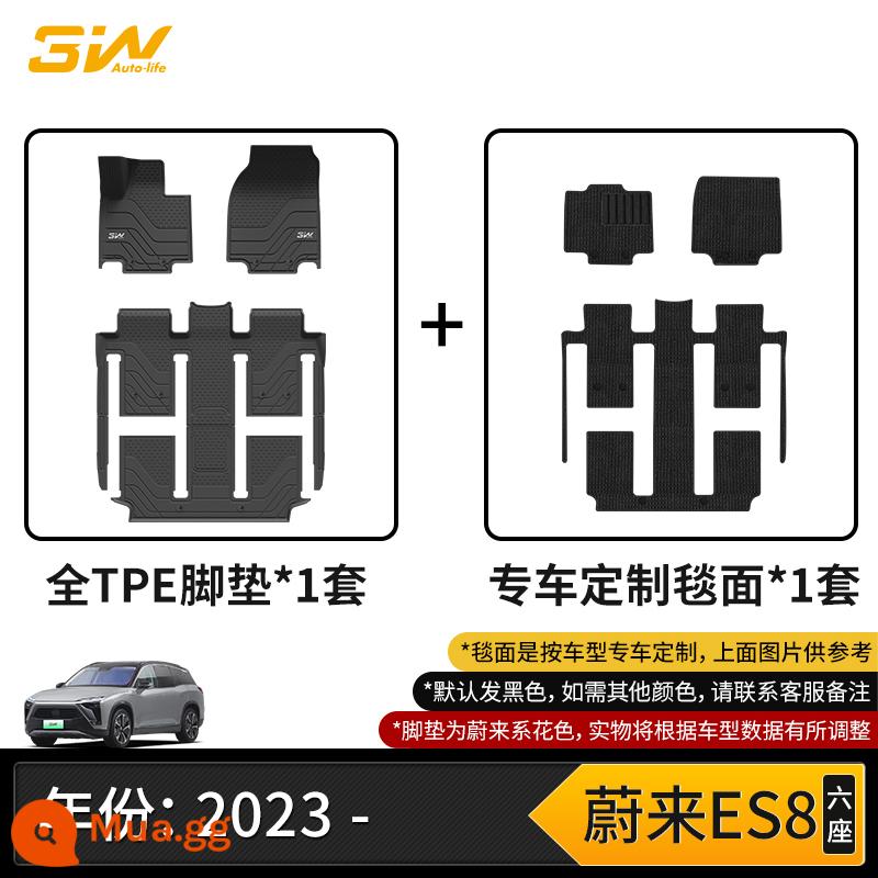 Thảm lót sàn TPE 3W full thích hợp cho xe khách NIO ES6 Queen EC6 ET7 ES7 EC7 ES8 ET5 Travel Edition - Thảm lót sàn NIO ES8 full TPE + chăn dày màu đen (23-24 mẫu)