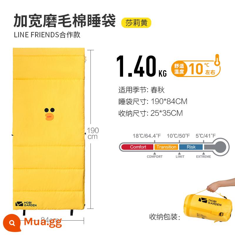 Túi ngủ Mu Gao - Túi ngủ xuân thu Sally Yellow 1.4 (Đơn) Mẫu tùy chỉnh chung