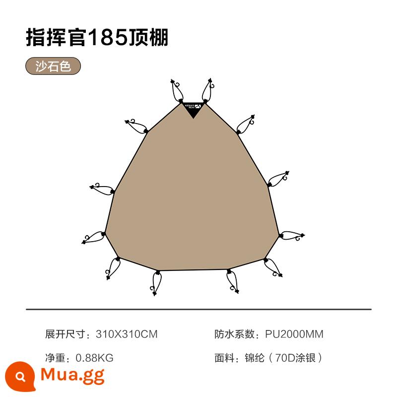 Mu Gao di Chỉ huy Ball -Shaped Lều ngoài trời Cắm trại không gian lớn Bốn mùa dày -Trại chống mưa Tàu - Trần Commander 185 (màu cát)