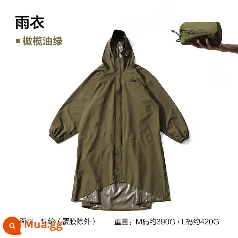 Mu Gaodi ngoài trời có mũ trùm đầu áo mưa cắm trại áo gió nam nữ leo núi đi bộ đường dài poncho xách tay chống nắng và quần áo chống mưa - dầu ô liu màu xanh lá cây