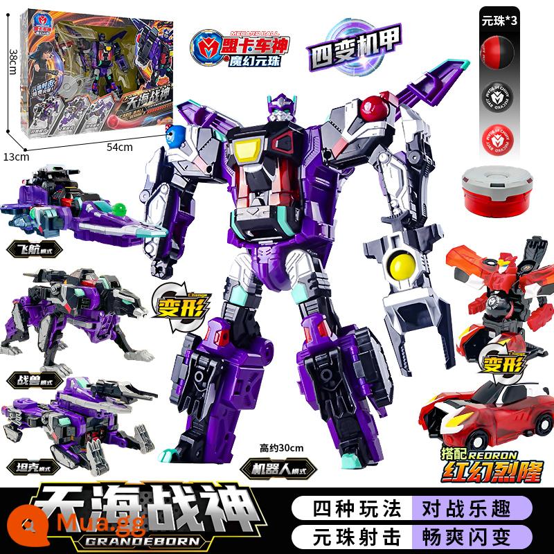 League Truck God's Magic Yuanzhu 2 Toy Round Beads II Machine God Chính hãng Biến dạng Showdown Trẻ em Boy Mengmeng Thẻ - [Bộ chiến thần Thiên Hải] Mecha bốn biến hình + Hộp lưu trữ + 3 hạt Yuan