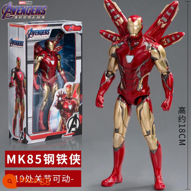 Marvel Người Nhện Đồ Chơi Mô Hình Di Động Búp Bê Bé Trai Chính Hãng Búp Bê Trung Chuyển Động Người Sắt Mô Hình Búp Bê - [MK85 Iron Man] Khớp di động, cao khoảng 18cm