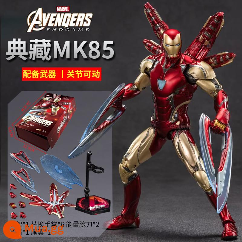 Mid -Motion Iron Man MK85 Di chuyển Puppet chính hãng Marvel Avengers Model Mô hình mô hình mô hình - [Iron Man MK85] Phiên bản hộp quà siêu di động