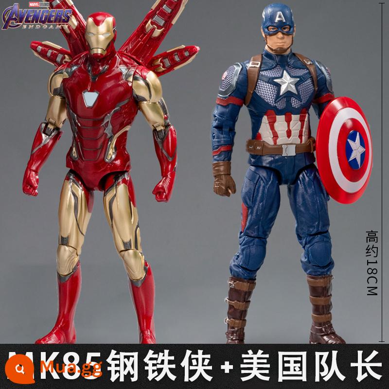 Mid -Motion Iron Man MK85 Di chuyển Puppet chính hãng Marvel Avengers Model Mô hình mô hình mô hình - [Iron Man MK85+Captain America] Cao khoảng 18CM