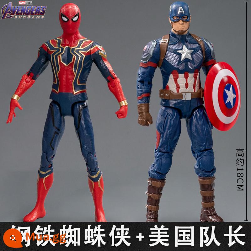 Mid -Motion Iron Man MK85 Di chuyển Puppet chính hãng Marvel Avengers Model Mô hình mô hình mô hình - [Captain America + Iron Spider] Cao khoảng 18CM