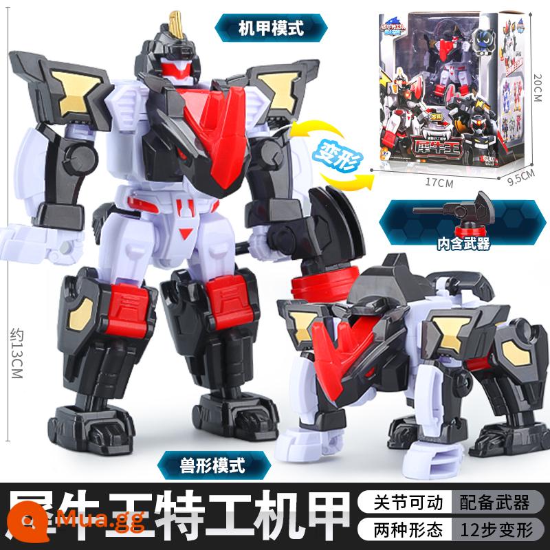 Trọn bộ mini đồ chơi đội mật vụ Beastmaster power trẻ em robot biến hình King Kong Lion King mech boy 3 tuổi 6 - Mecha biến hình [Vua tê giác] tặng vũ khí