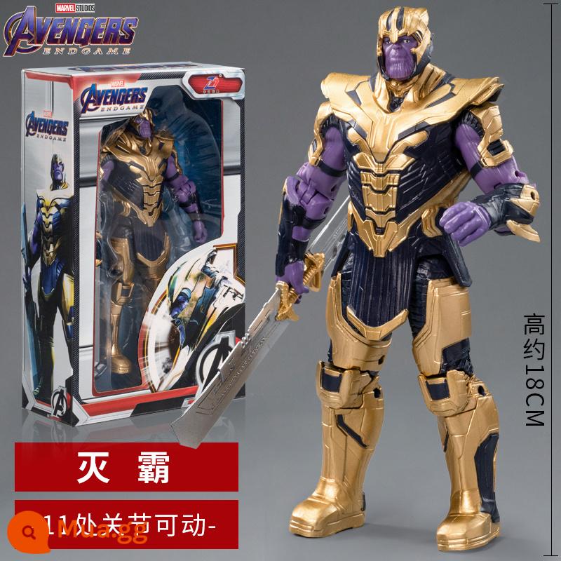 Mid -Motion Iron Man MK85 Di chuyển Puppet chính hãng Marvel Avengers Model Mô hình mô hình mô hình - [Blade Thanos] Cao khoảng 18CM + 11 khớp di chuyển