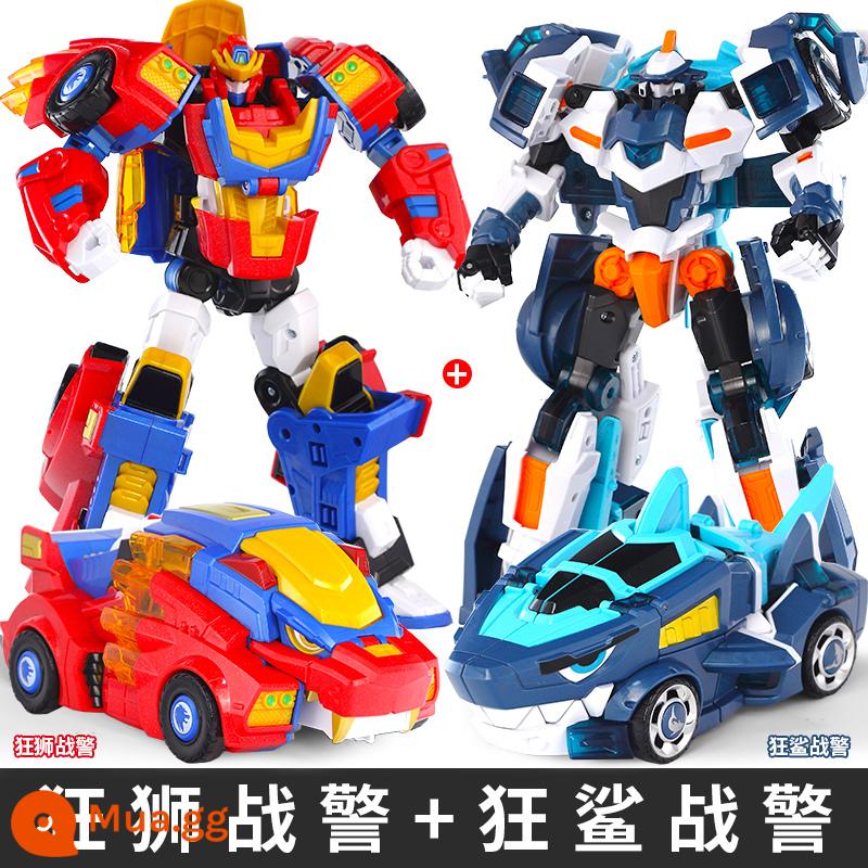 Trọn bộ mini đồ chơi đội mật vụ Beastmaster power trẻ em robot biến hình King Kong Lion King mech boy 3 tuổi 6 - Mecha biến hình [Người cá mập + Người sư tử điên]