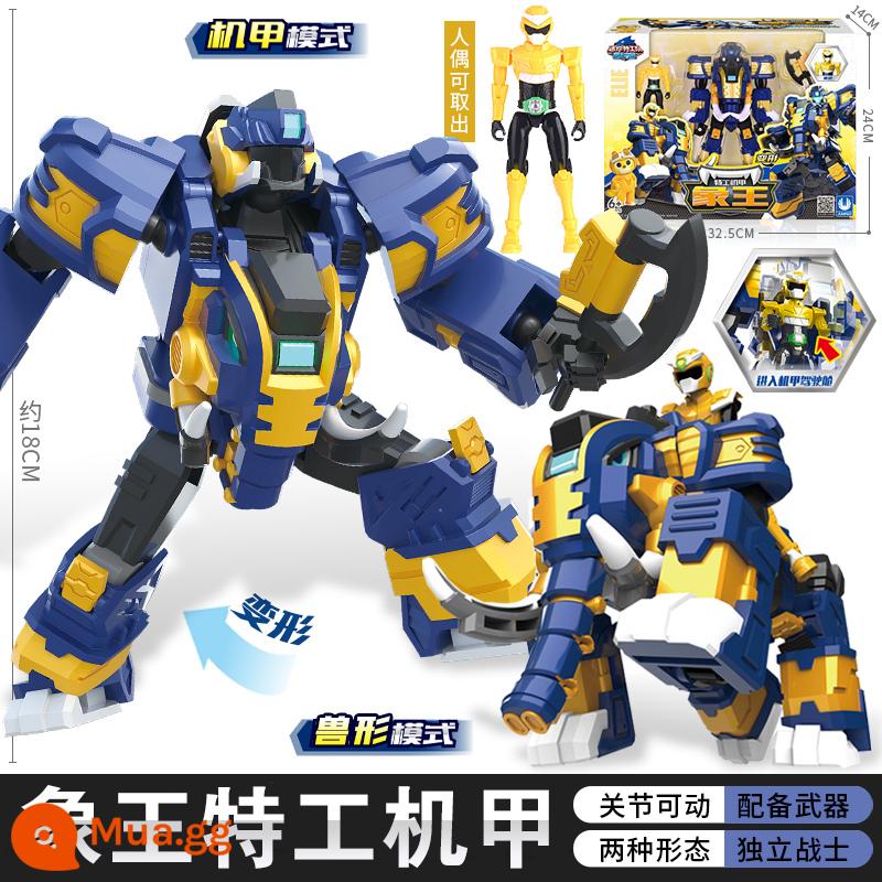 Trọn bộ mini đồ chơi đội mật vụ Beastmaster power trẻ em robot biến hình King Kong Lion King mech boy 3 tuổi 6 - Mecha sang trọng [Vua Voi + Max] có thể được cưỡi/nhập/chuyển hóa