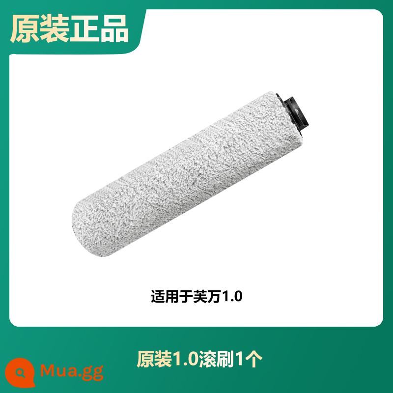 Nước lau sàn TINECO Tianke chính hãng Phụ kiện máy lau sàn chuyên dụng Fuwan 2.0 chính hãng - 1 chổi lăn Timco 1.0 (chính hãng)