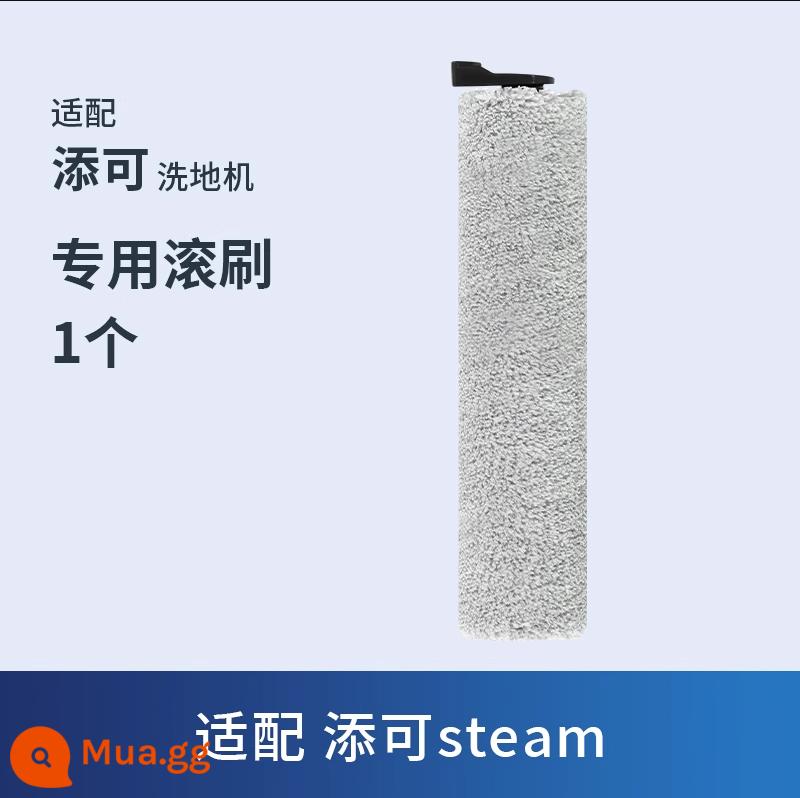 Thích hợp cho đại lý nước lau sàn Tianke máy giặt thế hệ 1 Fuwan 2.0slim/3.0 phụ kiện bộ lọc bàn chải con lăn vật tư tiêu hao - xám nhạt