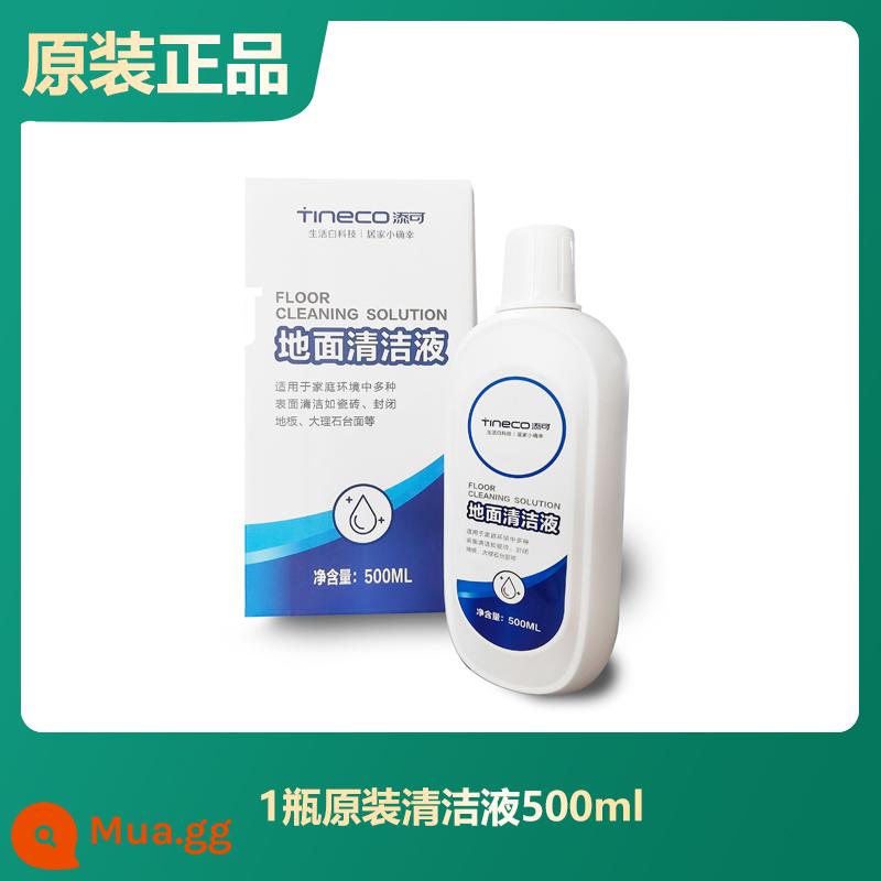 Thích hợp cho đại lý nước lau sàn Tianke máy giặt thế hệ 1 Fuwan 2.0slim/3.0 phụ kiện bộ lọc bàn chải con lăn vật tư tiêu hao - 1 chai dung dịch vệ sinh [chính hãng và có bao bì]