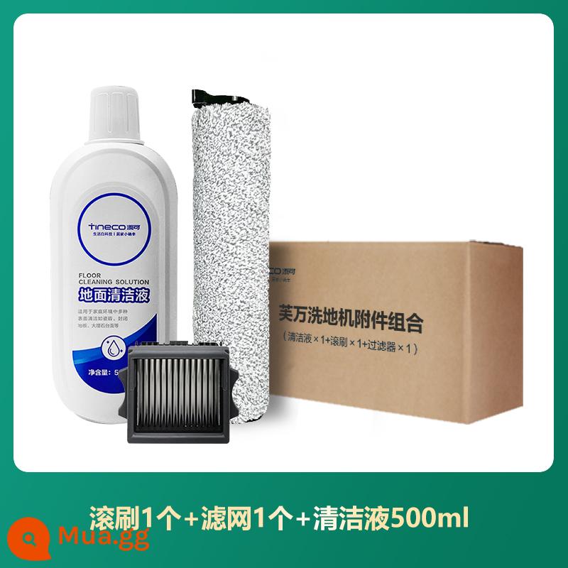 Nước lau sàn TINECO Tianke chính hãng Phụ kiện máy lau sàn chuyên dụng Fuwan 2.0 chính hãng - Bàn chải lăn Timco 1.0 + bộ lọc + dung dịch tẩy rửa (hộp quà tặng chính hãng)