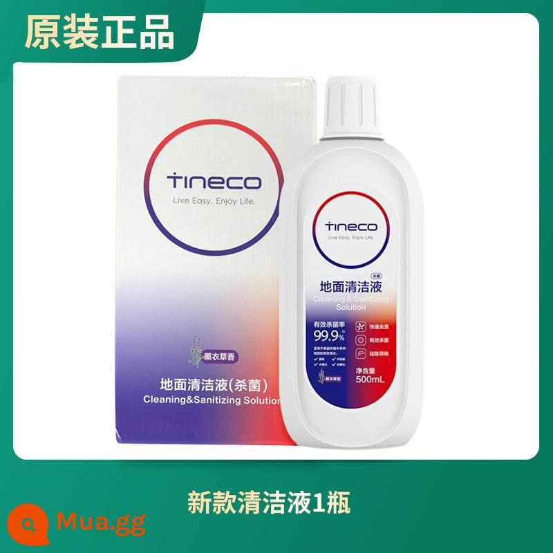 Thích hợp cho đại lý nước lau sàn Tianke máy giặt thế hệ 1 Fuwan 2.0slim/3.0 phụ kiện bộ lọc bàn chải con lăn vật tư tiêu hao - 1 chai dung dịch tẩy rửa mới nâng cấp [có bao bì nguyên bản]