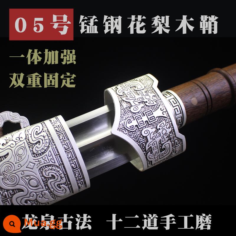 Triệu Vân Thanh Thanh Kiếm Thép Long Tuyền Hanbing 1 Hàn Kiếm Handmade Thanh Kiếm Hoa Văn Thép Vũ Khí Thị Trấn Võ Thuật Nhà Uncut - Mô hình độc đoán bằng gỗ cẩm lai vàng