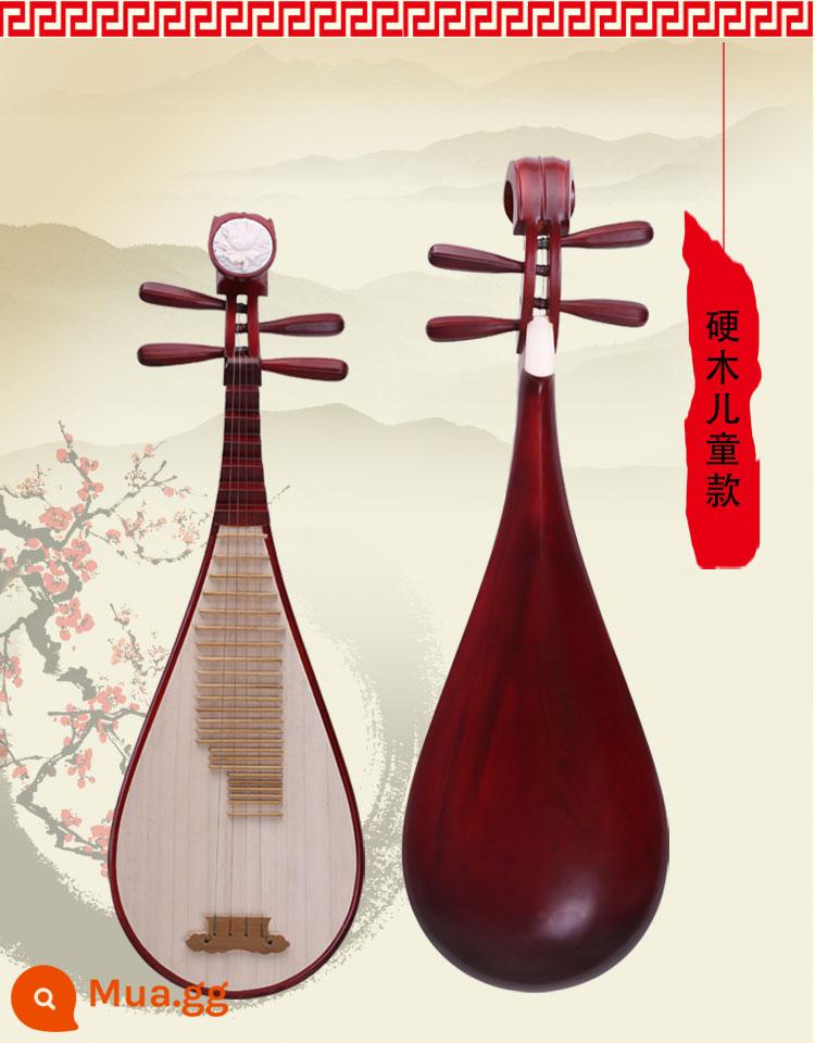 Minyin pipa Qin Children Medium Người lớn Người mới bắt đầu Bắt đầu Redwood Rosewood Pippi Pippi Nhạc cụ - Mô hình trẻ em bằng gỗ cứng (trình độ sơ cấp)