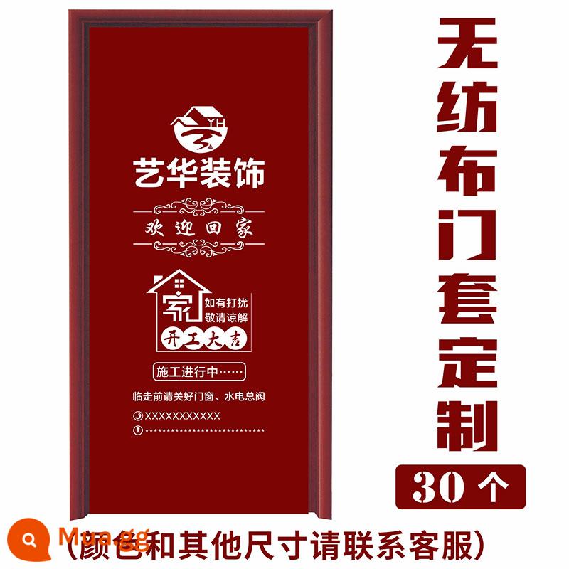 Tấm che cửa trang trí màng bảo vệ cửa chống trộm vải không dệt công ty trang trí gói cửa mẹ cộng với bông tùy chỉnh hộ gia đình - Tiêu chuẩn 30 nắp cửa (0,9 * 2M)