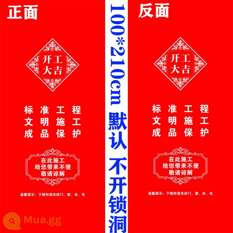 Tuyên truyền cửa bảo vệ cửa bảo vệ cửa ra vào cửa và cửa hàng bảo vệ cửa bảo vệ cửa ra vào và tay áo bảo vệ cửa ra vào và tay áo bảo vệ cửa ra vào - In chúc may mắn khởi công công việc màu đỏ 100*210