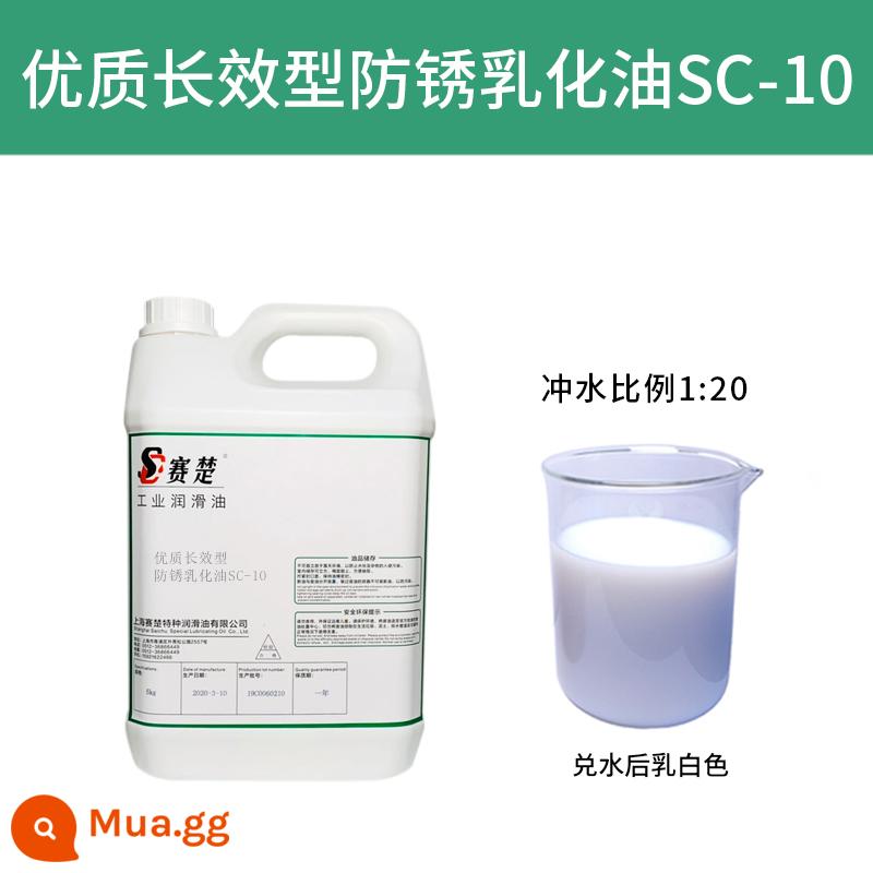 Dầu nhũ hóa chống gỉ chất lỏng làm mát dầu xà phòng hóa máy tiện cưa nhũ tương hợp kim nhôm chất lỏng cắt vi nhũ - Dầu nhũ hóa chống rỉ lâu dài chất lượng cao SC-10 Trọng lượng tịnh 5kg