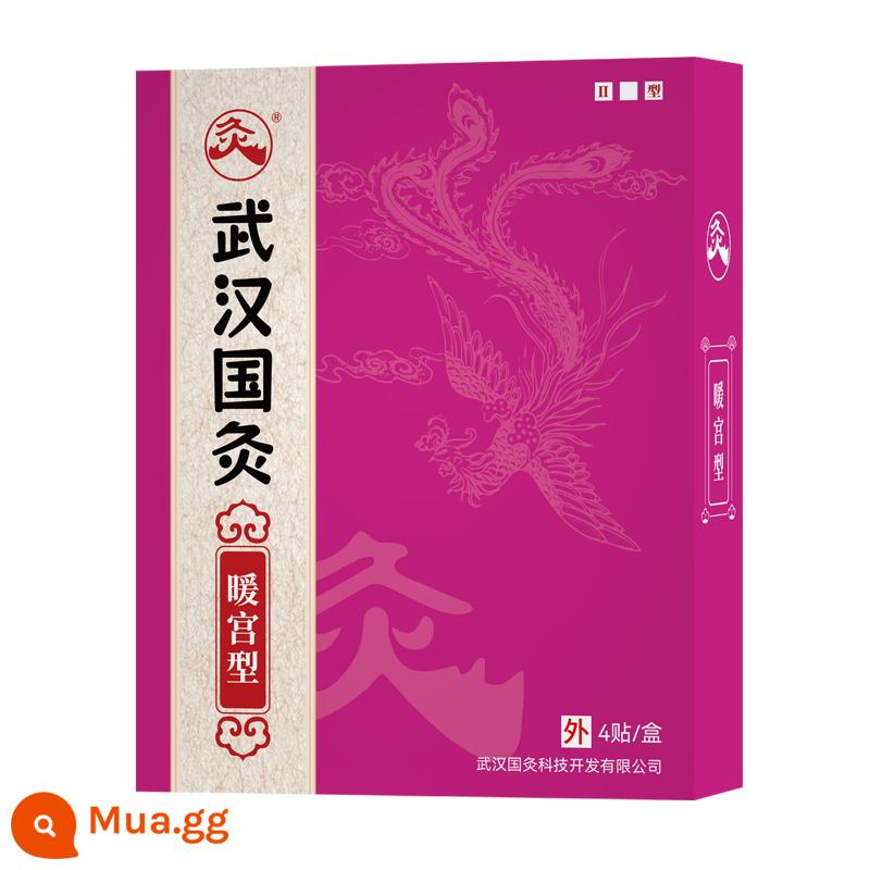 Châm cứu Trung Quốc cho trẻ em bị ho, hen suyễn và tiêu chảy, châm cứu phía trước để làm dịu kinh mạch, châm cứu Trung Quốc để hỗ trợ Dương và làm ấm miếng dán moxibustion kiểu cung điện - Loại cung điện ấm áp (1 hộp 4 miếng dán)