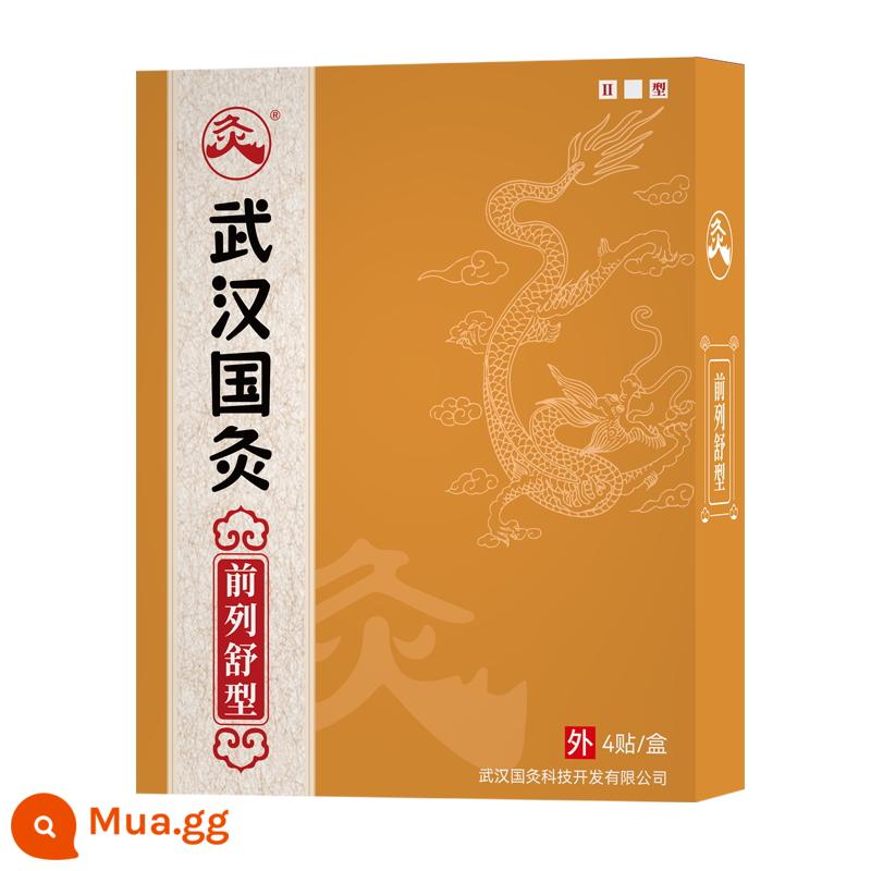 Châm cứu Trung Quốc cho trẻ em bị ho, hen suyễn và tiêu chảy, châm cứu phía trước để làm dịu kinh mạch, châm cứu Trung Quốc để hỗ trợ Dương và làm ấm miếng dán moxibustion kiểu cung điện - Qianlie loại thoải mái (1 hộp 4 miếng dán)