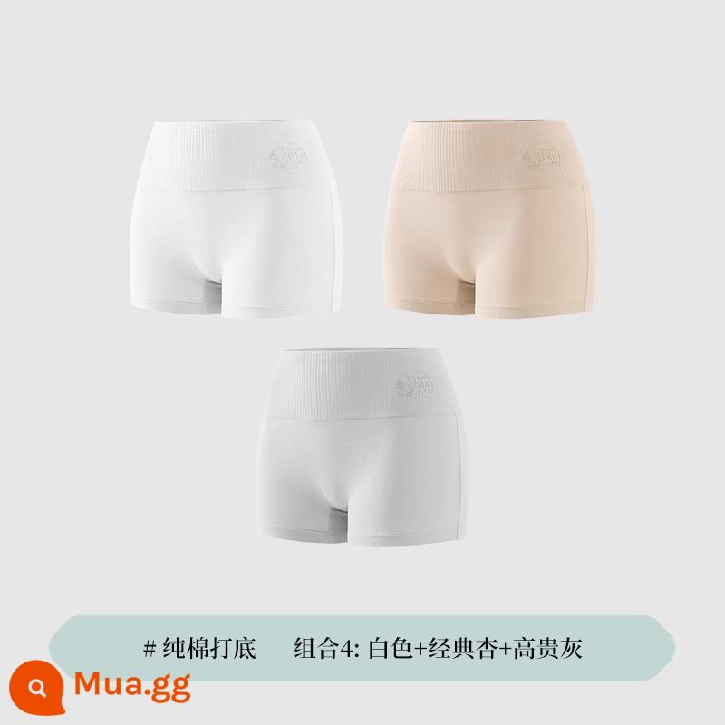 Jindu quần sịp boxer nữ cotton nguyên chất eo cao kiểm soát đáy quần an toàn chống trượt quần lót boxer nữ - Bộ hộp eo cao 4