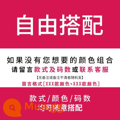 Mùa thu và mùa đông áo liền quần bảo hiểm lao động rộng của nam giới quần công sở quần âu nam công nhân làm việc quần dài quần nam chịu mài mòn - Kết hợp miễn phí (2 dải cộng với nhung)