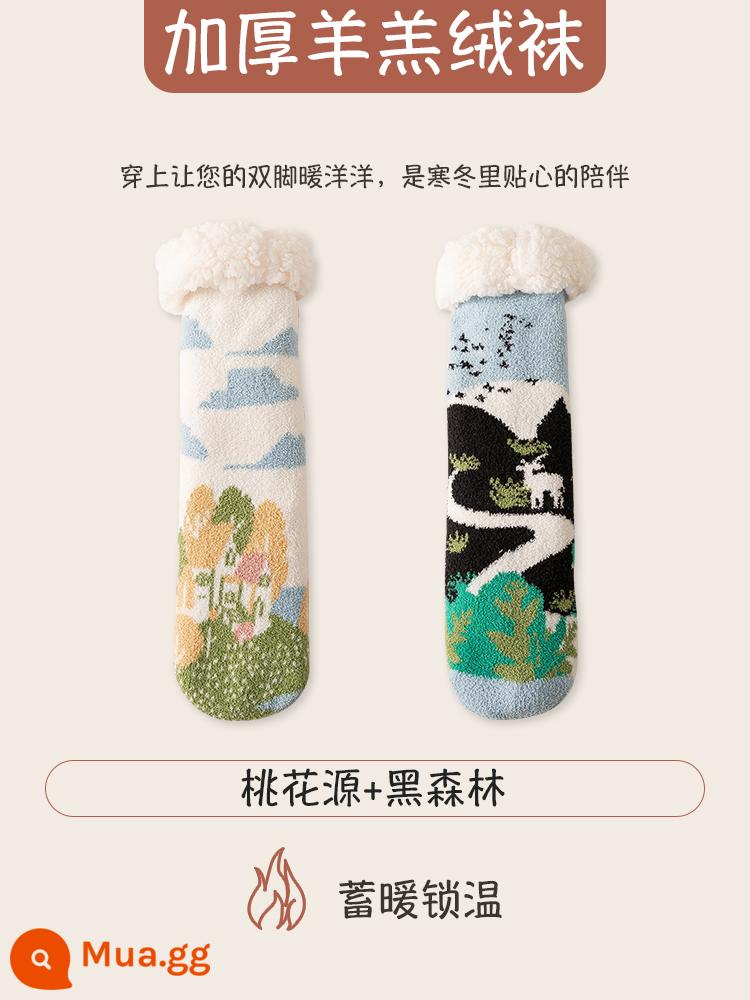 SOURL SOCKS Nữ ấm chân ấm tất cộng với nhung dày Cashmere Home Coral Room Room Ressement - Xuân Hoa Đào + Rừng Đen [2 cặp]