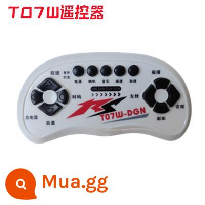 Ô Tô Điện Trẻ Em 2.4G Bluetooth Điều Khiển Từ Xa Thu Phát Xe Đẩy Đồ Chơi Ô Tô Điều Khiển Bo Mạch Chủ Phụ Kiện - Điều khiển từ xa T07W