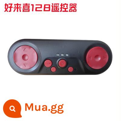 Ô Tô Điện Trẻ Em 2.4G Bluetooth Điều Khiển Từ Xa Thu Phát Xe Đẩy Đồ Chơi Ô Tô Điều Khiển Bo Mạch Chủ Phụ Kiện - Điều khiển từ xa Haolaixi 128