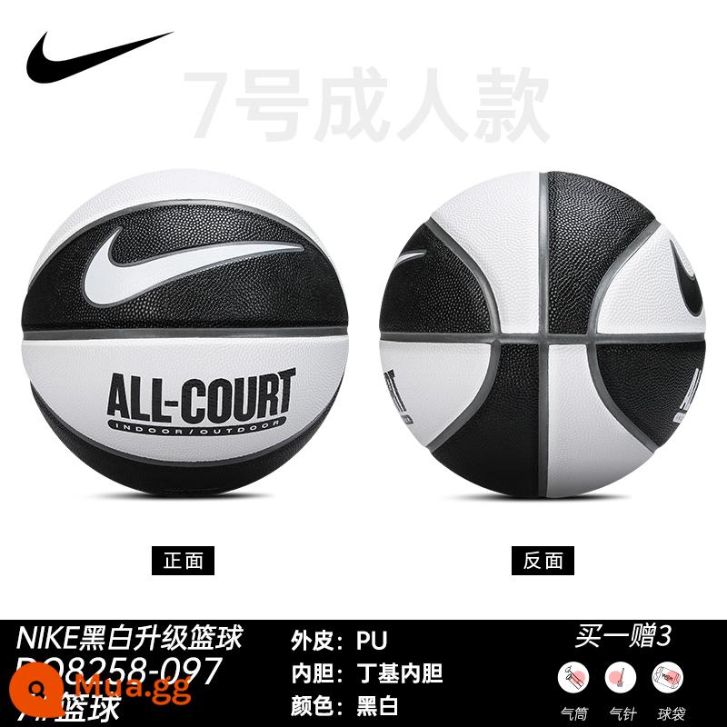 Nike Basketball Men's No. 7 NIKE Feel King Limited Edition Jordan Training Basketball Concrete Quà tặng đặc biệt Nữ - [Đen trắng]DO8258-097