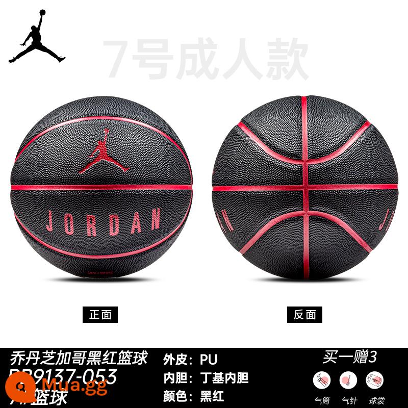 Nike Basketball Men's No. 7 NIKE Feel King Limited Edition Jordan Training Basketball Concrete Quà tặng đặc biệt Nữ - [Jordan Chicago đen và đỏ] BB9137-053